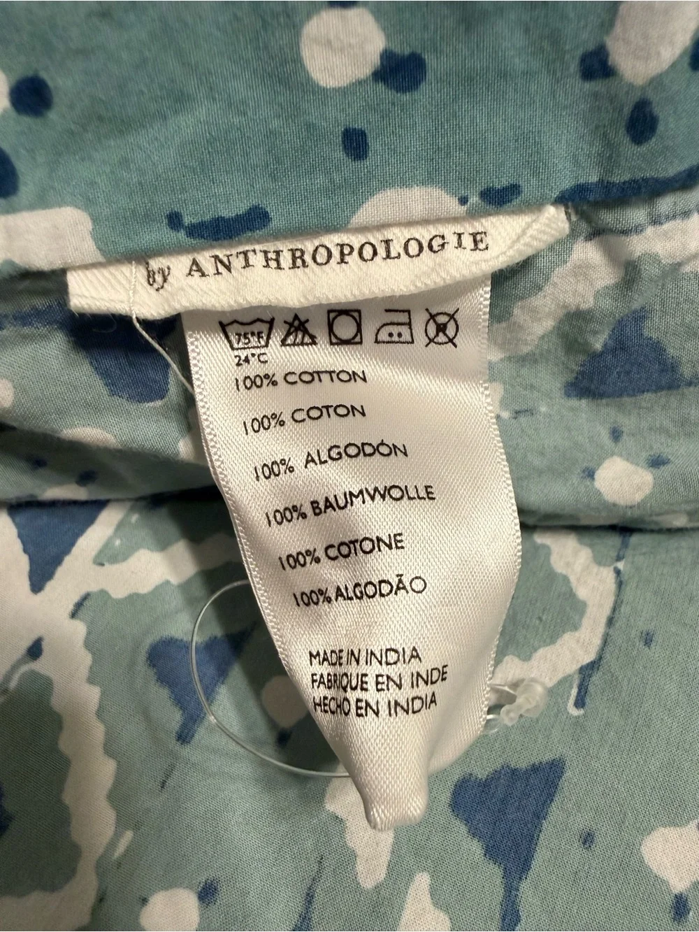 Anthropologie Manolo King Duvet Button Cover & 2 Pillow Shams Bedding Set Cotton